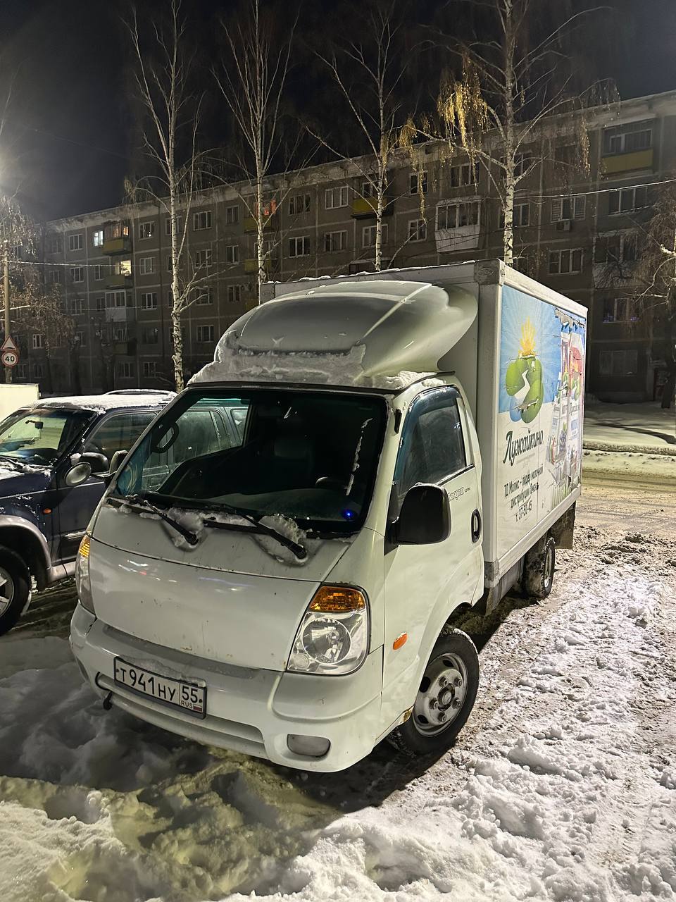 Заголовок